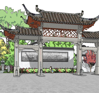 中式公园SU模型下载